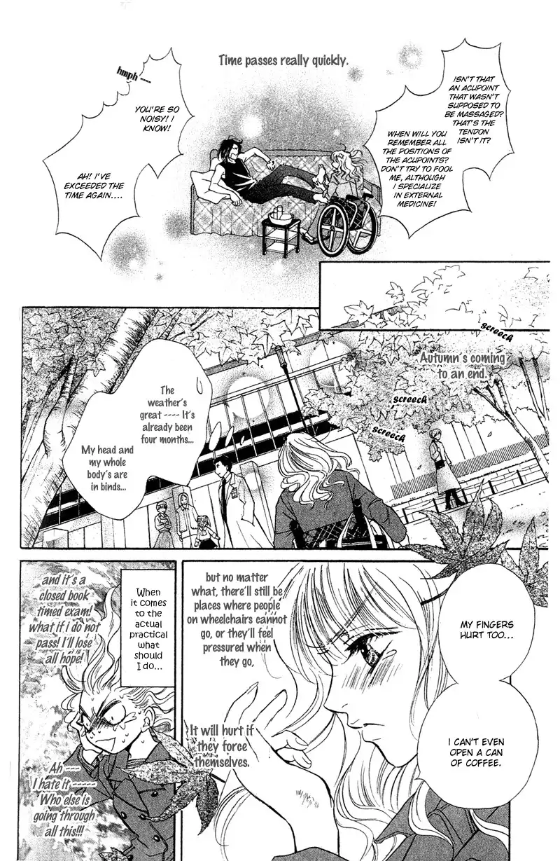 Limited Lovers Chapter 9 18